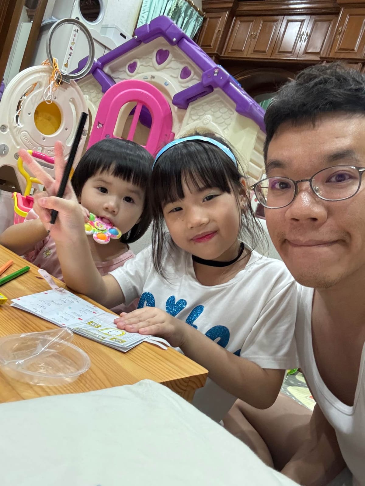 (7/30) Connect the dots