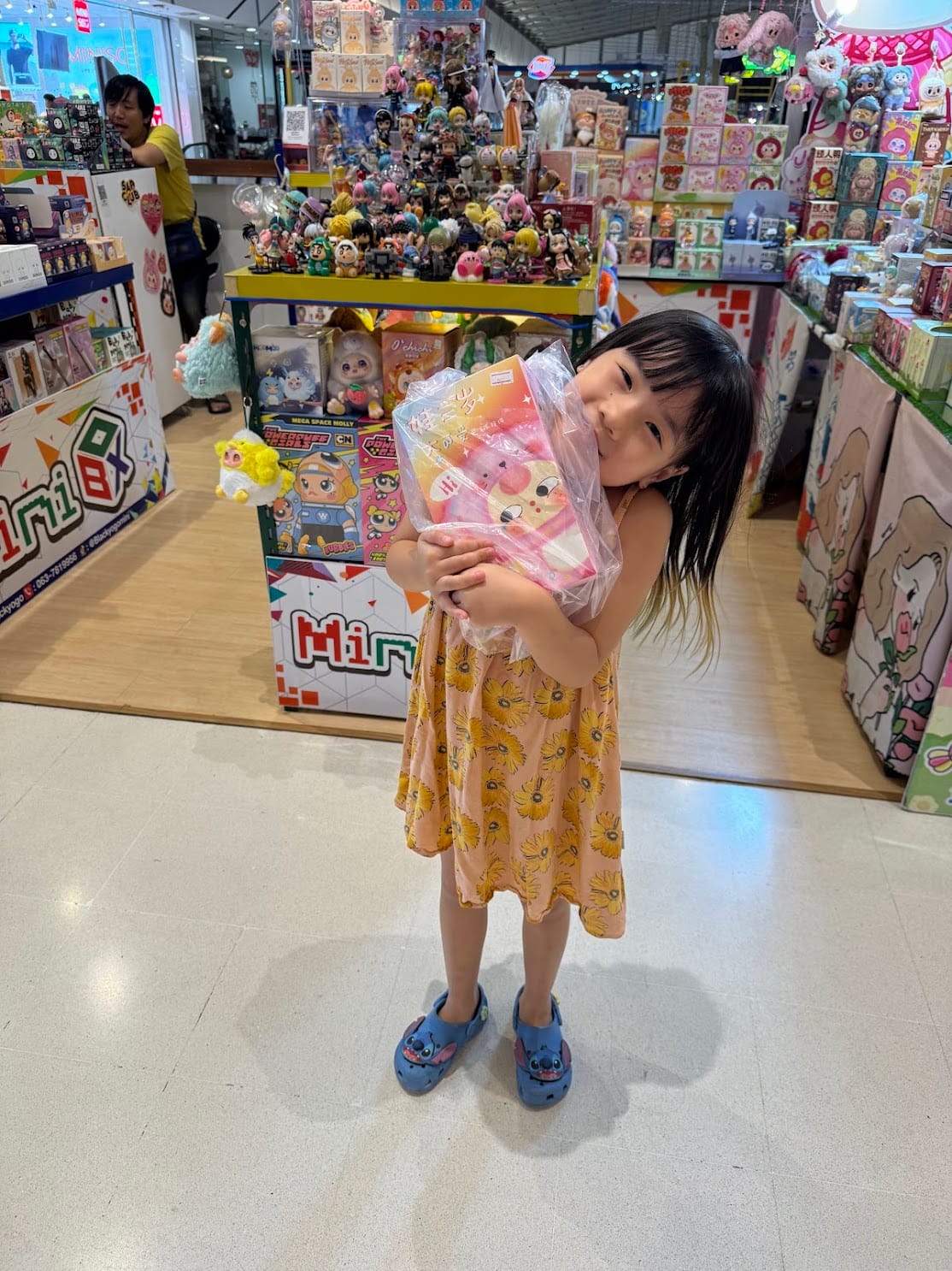 (16/30) อธิบายเรื่อง Bitcoin ให้ลูกฟัง